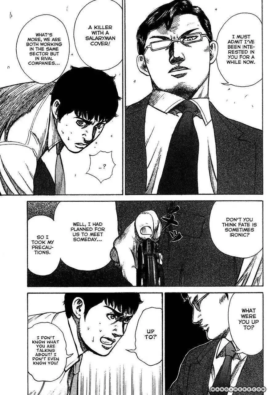 Kyou Kara Hitman Chapter 14 17